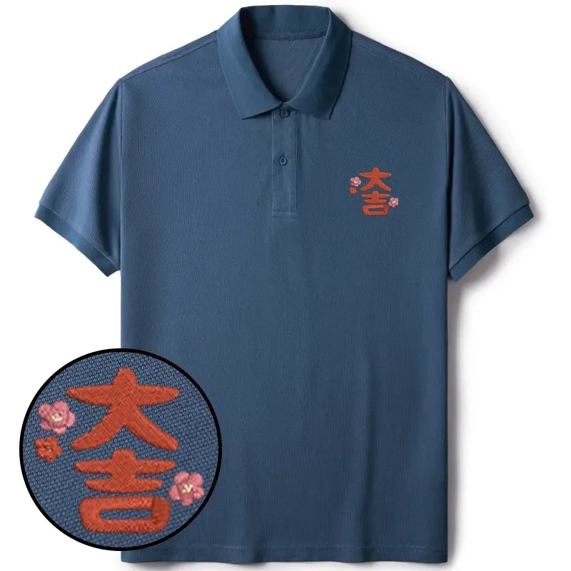 Good Luck Japanese Kanji Polo for Casual Wear