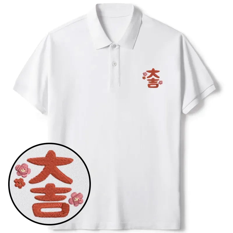 Kyoto-Lion Good Luck Japanese Kanji Embroidered Polo T-Shirt