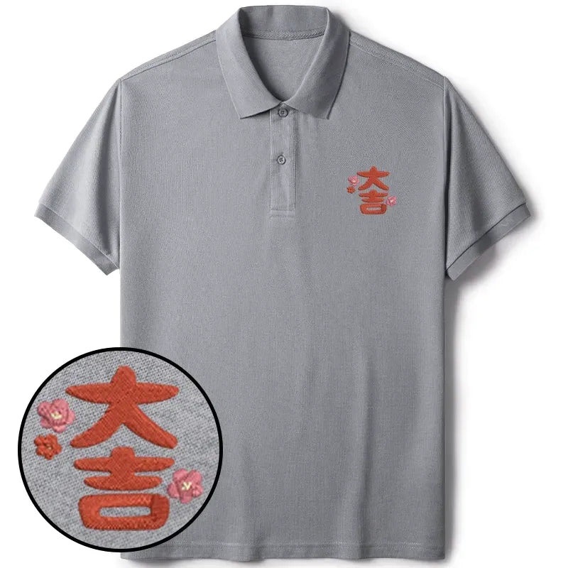 Good Luck Japanese Kanji Polo for Casual Wear