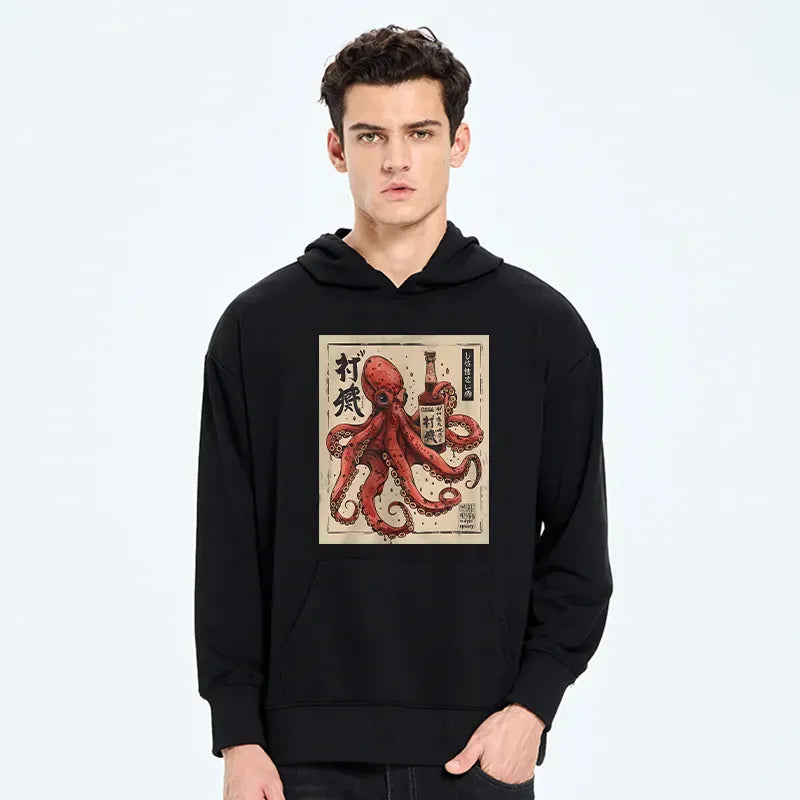 kyoto lion sake hoodie gift idea