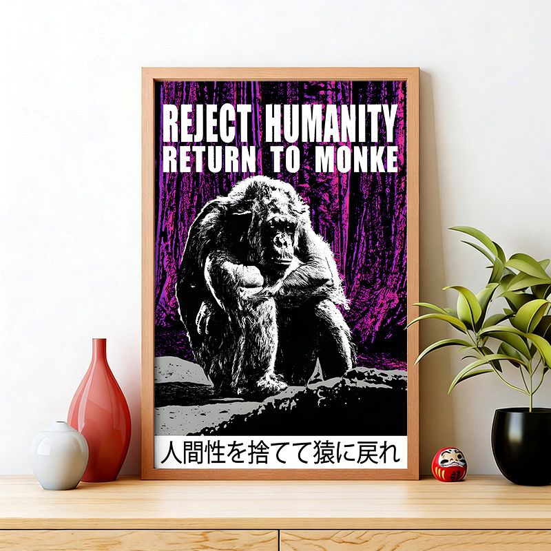 Japanese Art Poster for Bedroom Decor
