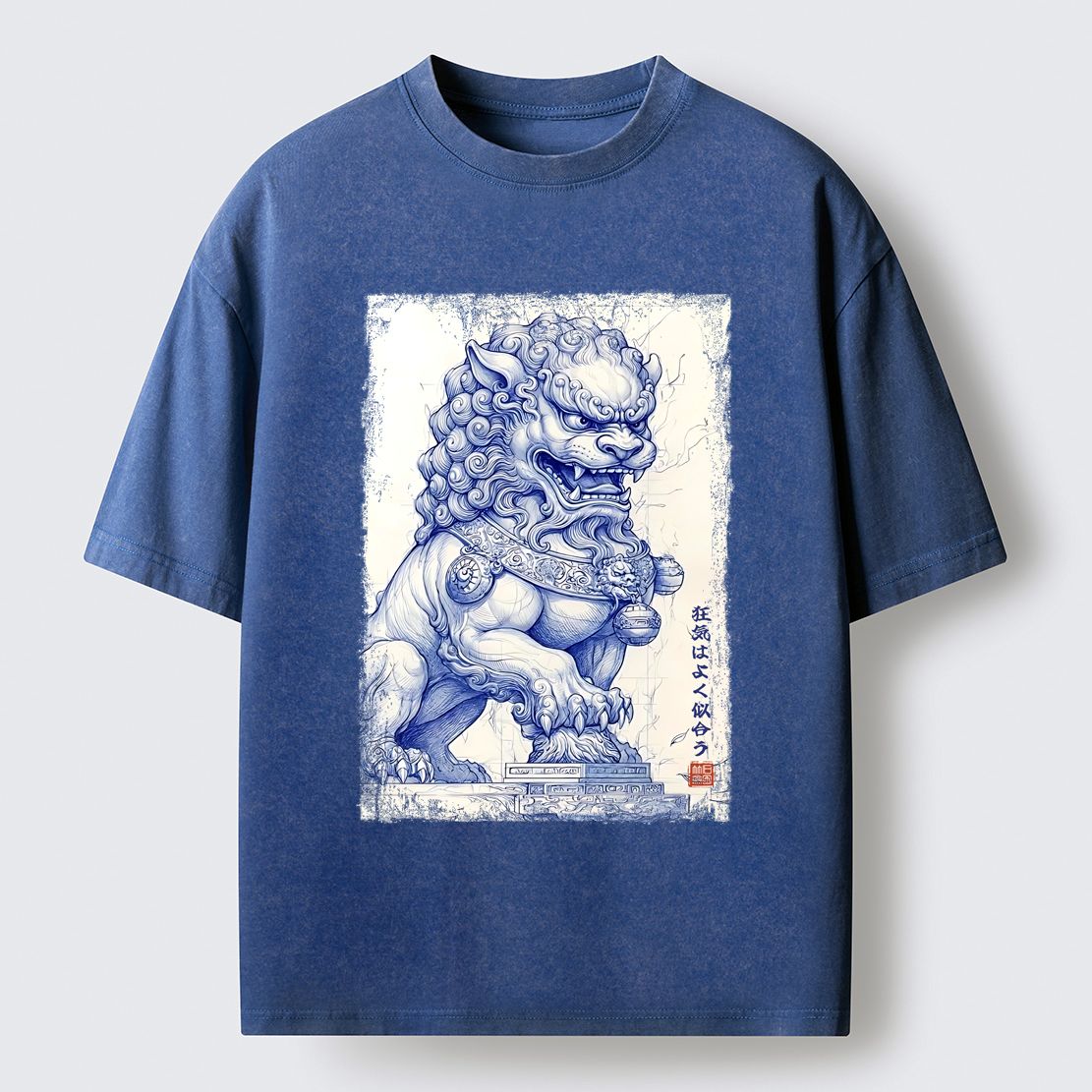 japanese ink painting lion t-shirt