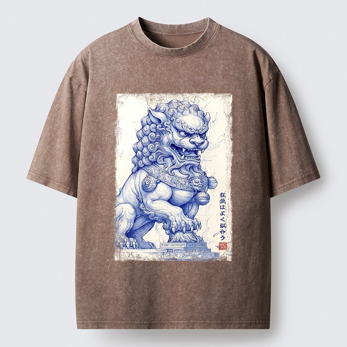 kyoto lion washed vintage t-shirt