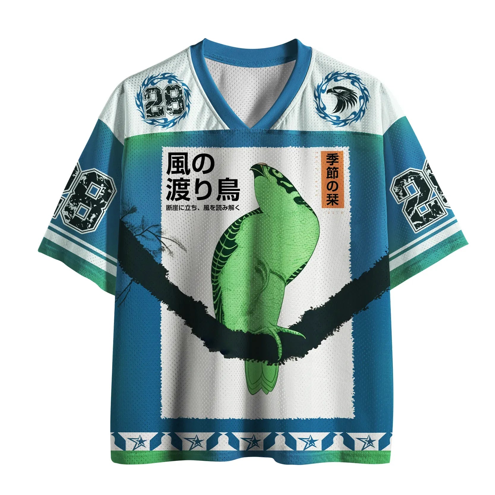comfortable mesh jersey with free shipping