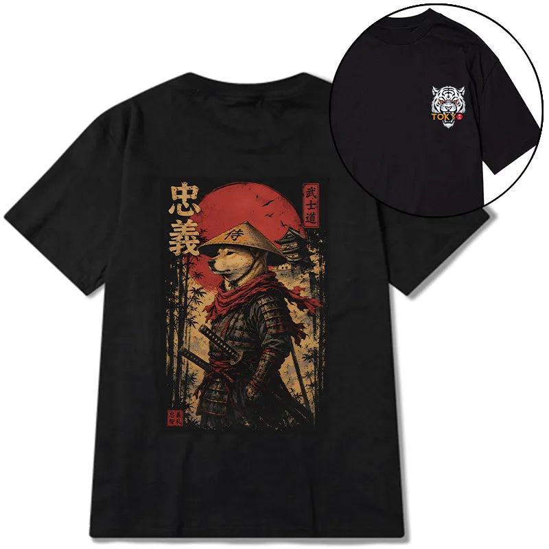 Kyoto-Lion Loyal Samurai Dog With A Sword Front Back Classic T-Shirt