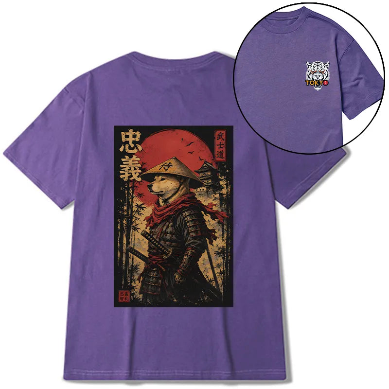 Kyoto-Lion Loyal Samurai Dog With A Sword Front Back Classic T-Shirt