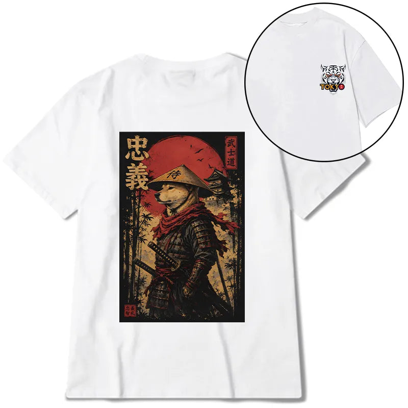 Kyoto-Lion Loyal Samurai Dog With A Sword Front Back Classic T-Shirt