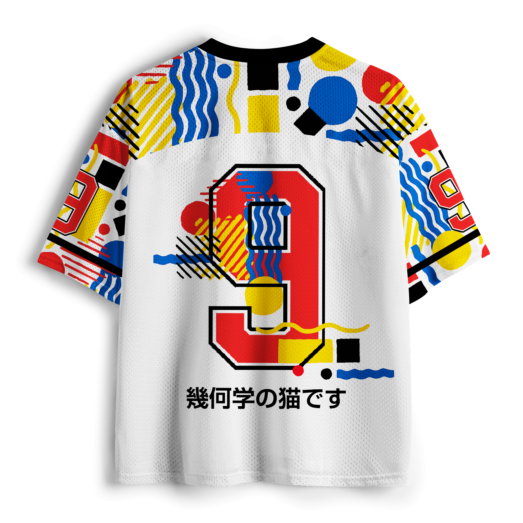 Kyoto-Lion Mondrian Meow Mesh Jersey