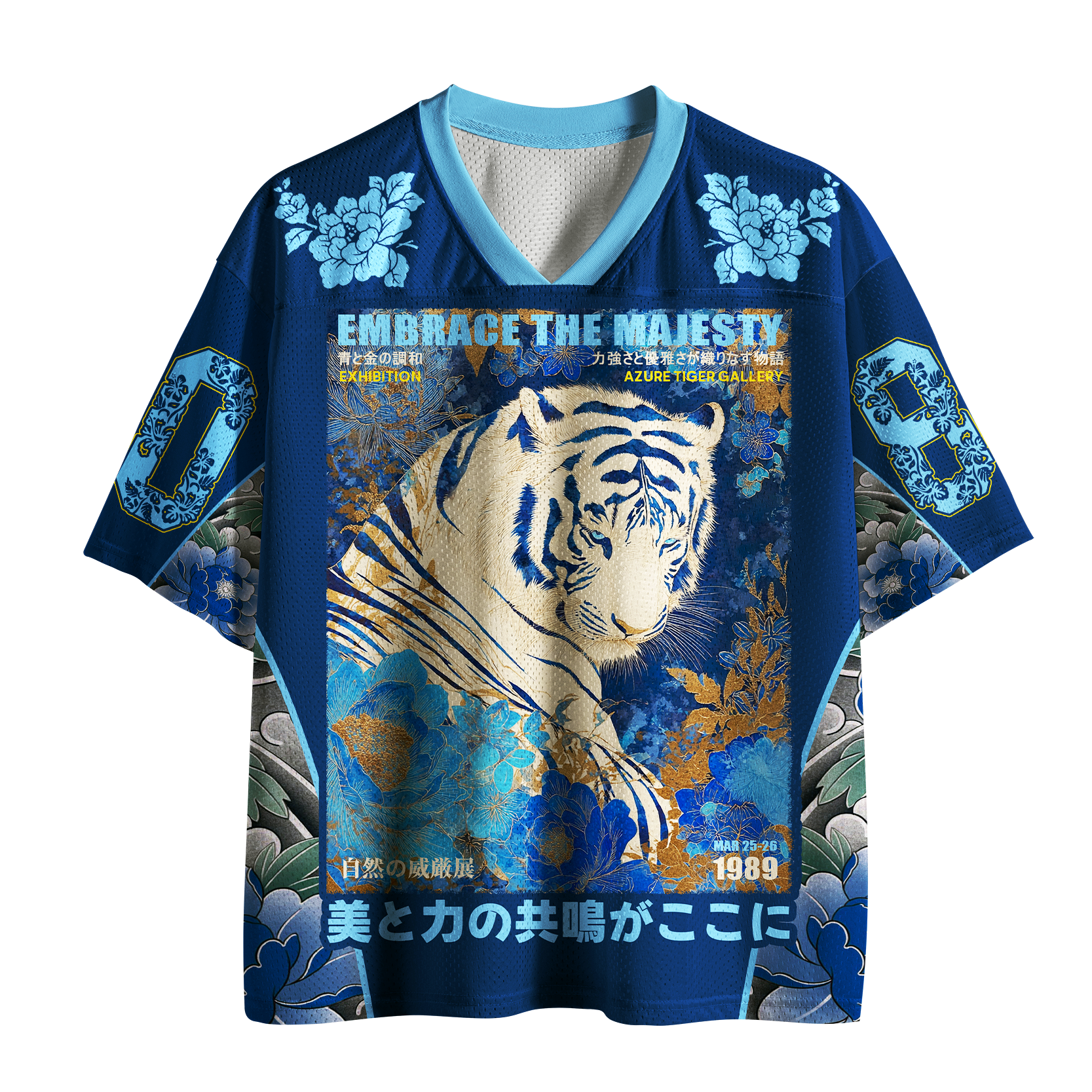 Kyoto-Lion Tiger:Symphony of Strength&Beauty Mesh Jersey