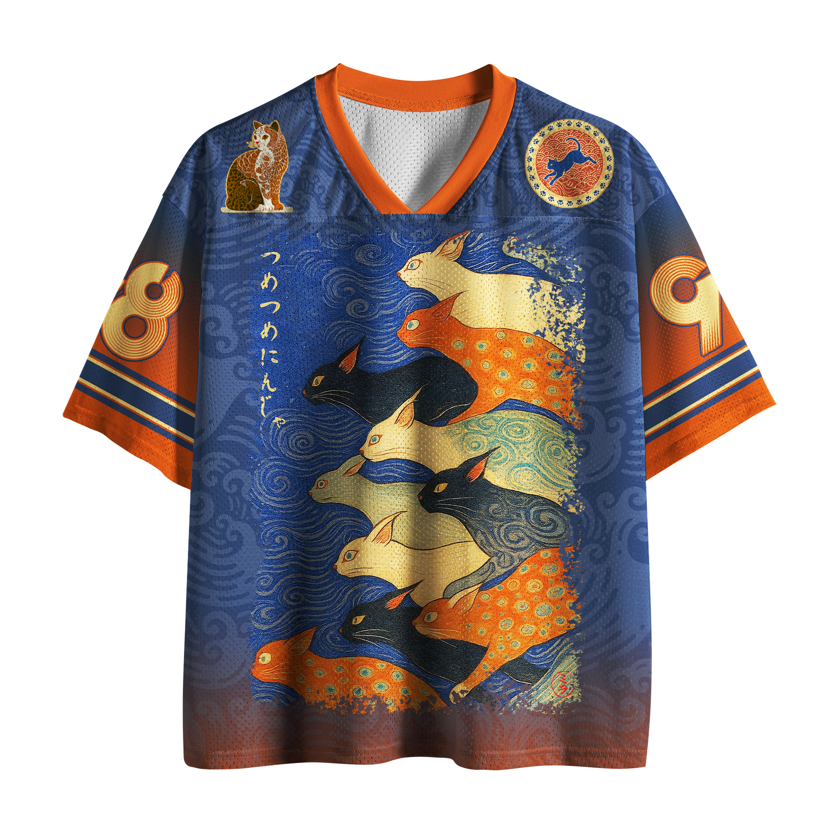 Unisex Mesh Jersey for Vacation