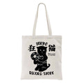 Japanese Cat Tote Bag for Daily Wear