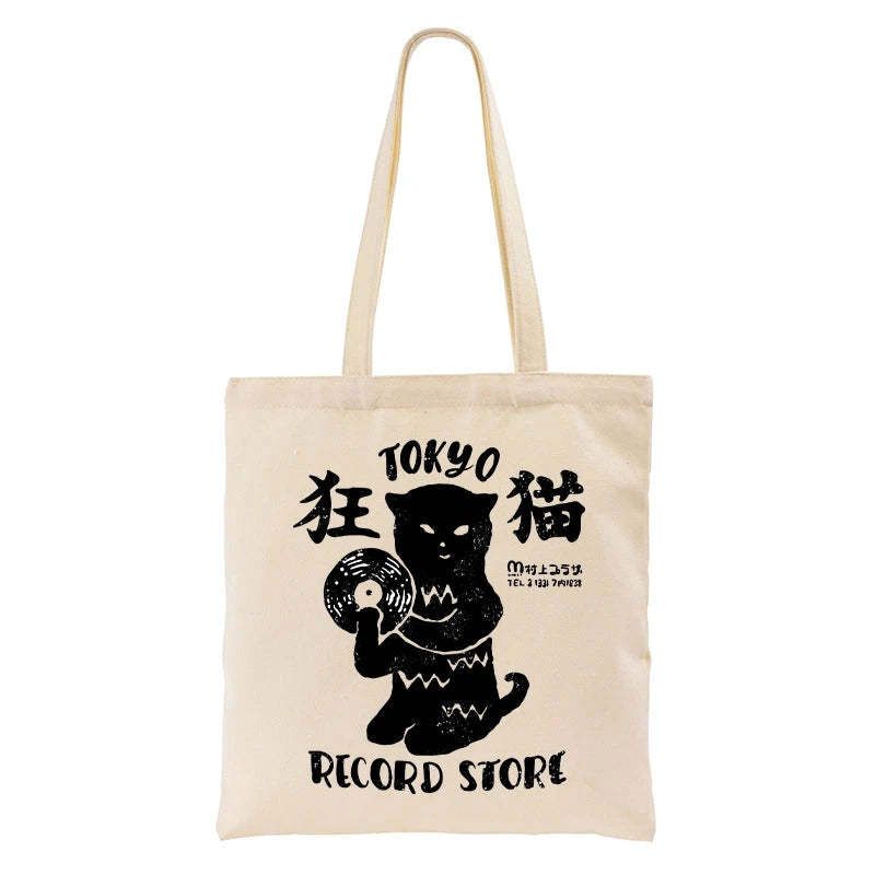 Vintage Cat CD Tote Bag Gift Idea