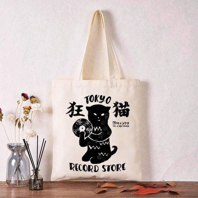Vintage Cat CD Tote Bag Gift Idea