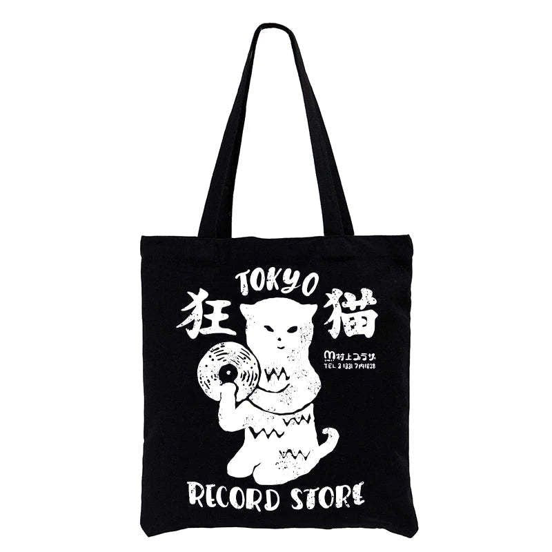 Kyoto-Lion Tokyo Record Store Cat CD Tote Bag