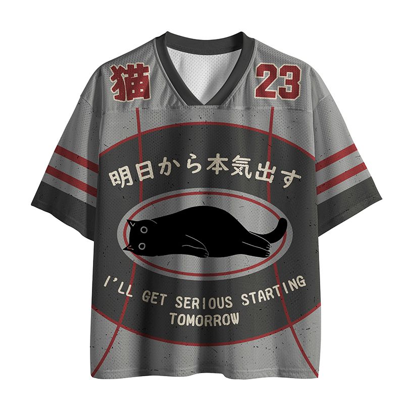 Limited Edition Vintage Mesh Jersey for Travel