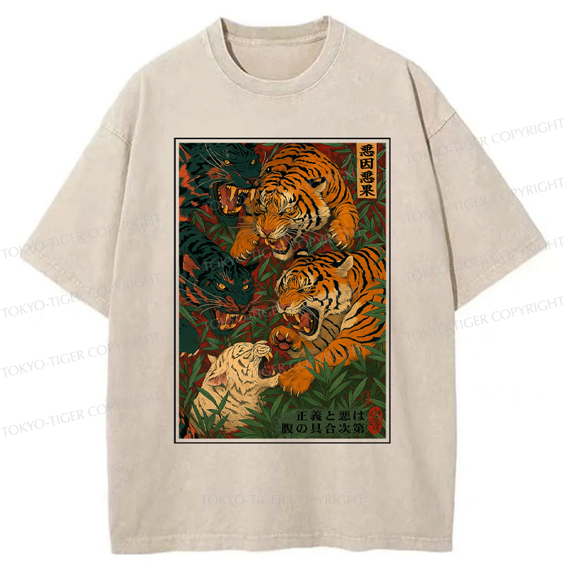 Japanese Woodblock Print Tiger T-Shirt Free Shipping