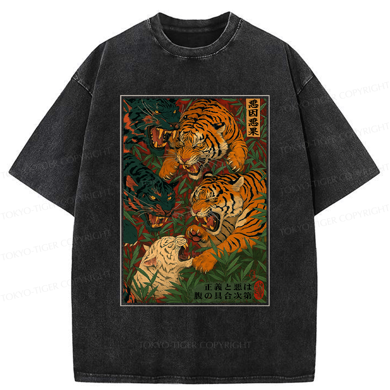 Unisex Washed Tiger Ukiyoe Tee on Sale