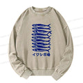 Japanese Vintage Washed Sweatshirt
