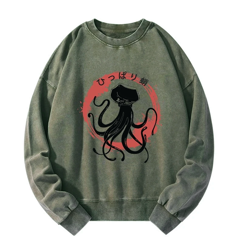 kyoto lion vintage octopus sweatshirt