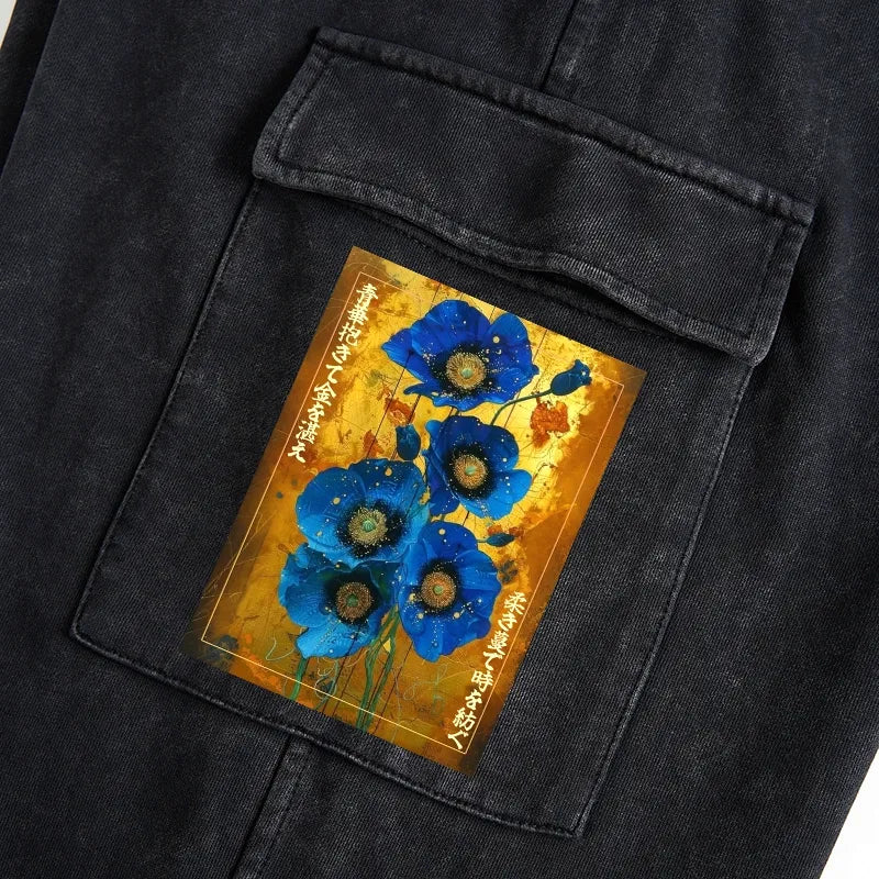 Kyoto-Lion Shiny Blue Flower Warm Golden Background Washed Utility Sweatpants