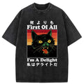 kyoto lion delight t-shirt free shipping