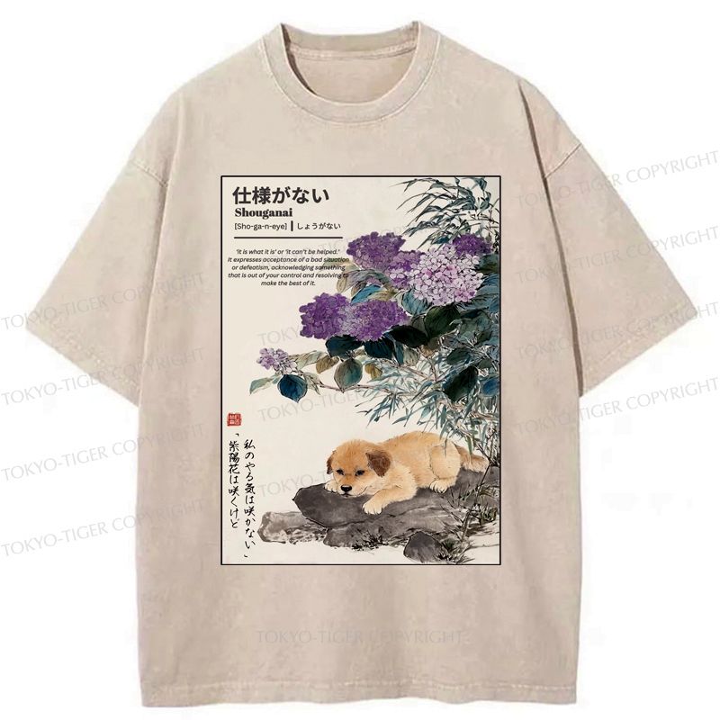 Kyoto-Lion The Dog And The Hydrangeas Washed T-Shirt