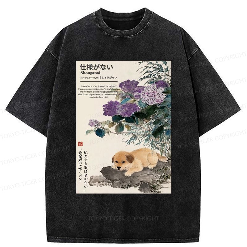 Kyoto-Lion The Dog And The Hydrangeas Washed T-Shirt