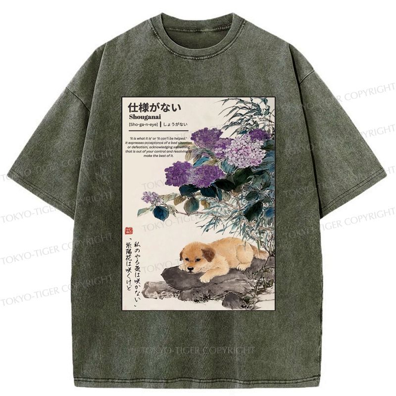 Kyoto-Lion The Dog And The Hydrangeas Washed T-Shirt