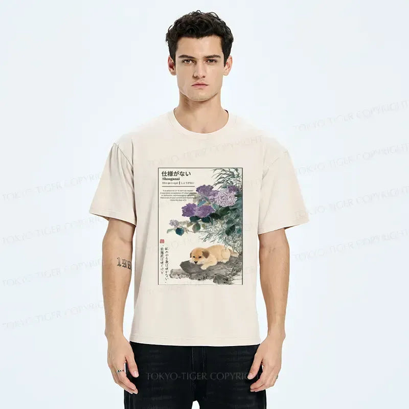 Washed Retro T-Shirt for Spring