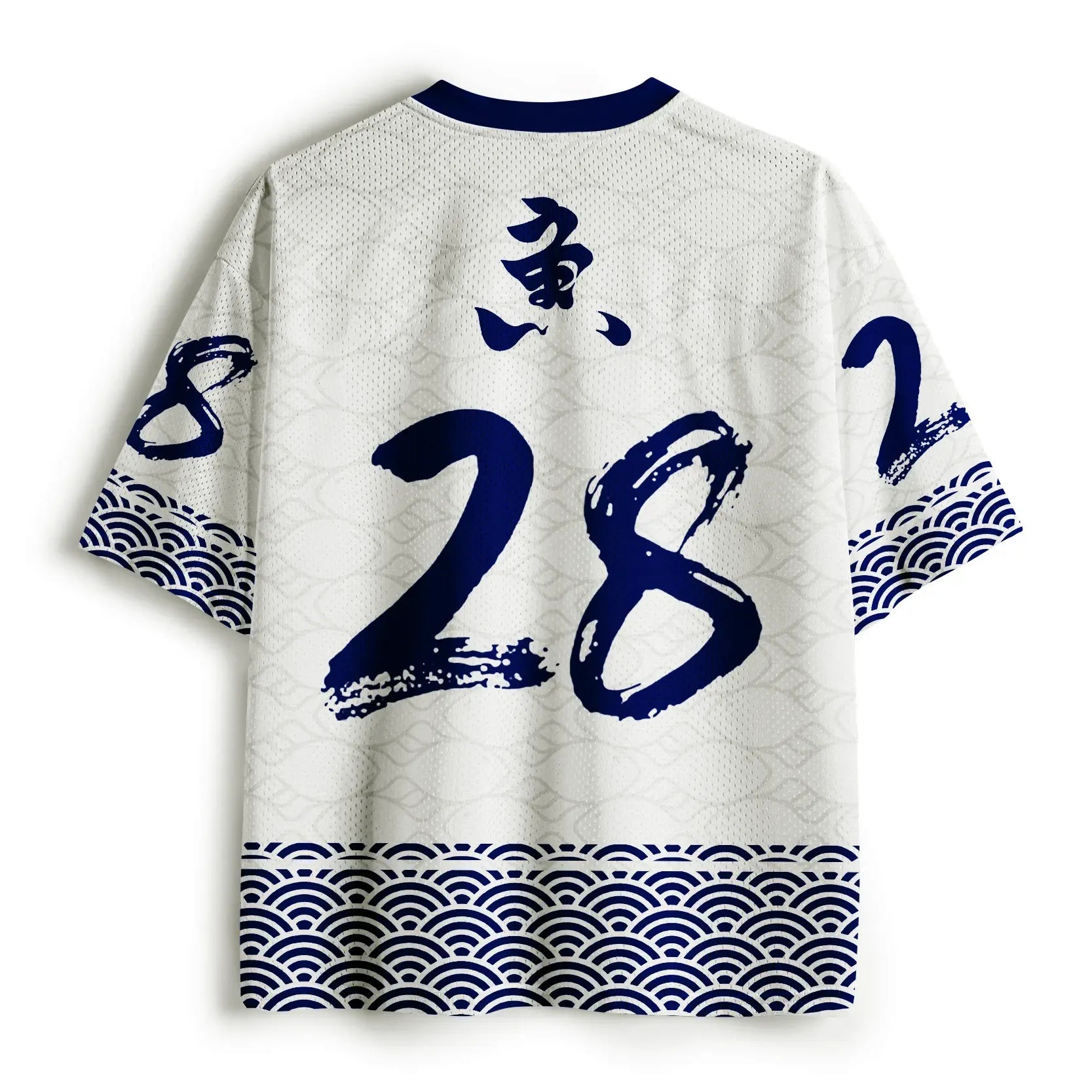 Funny Fish Man Meme Jersey Gift Idea