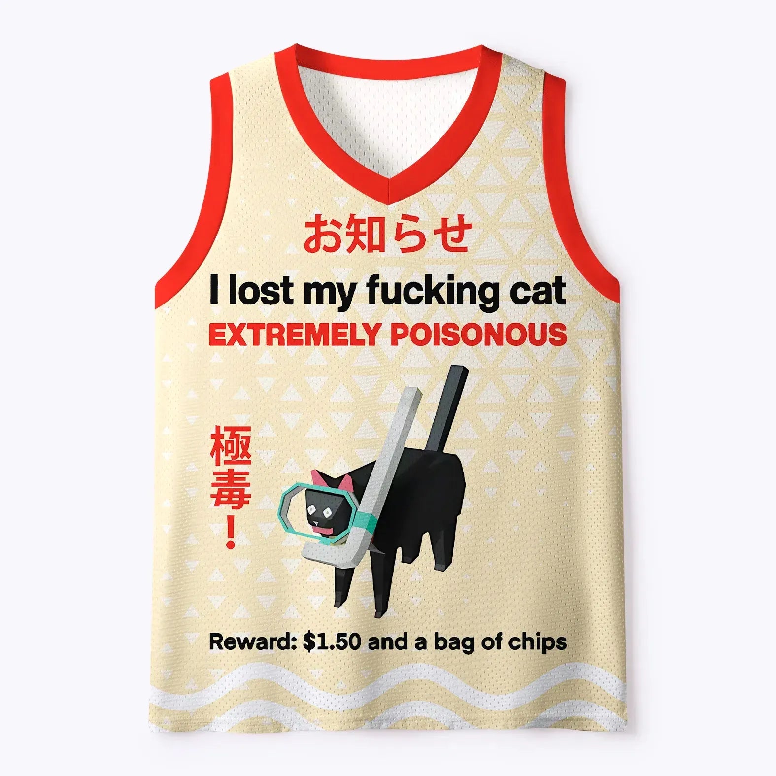 Breathable unisex mesh tank top