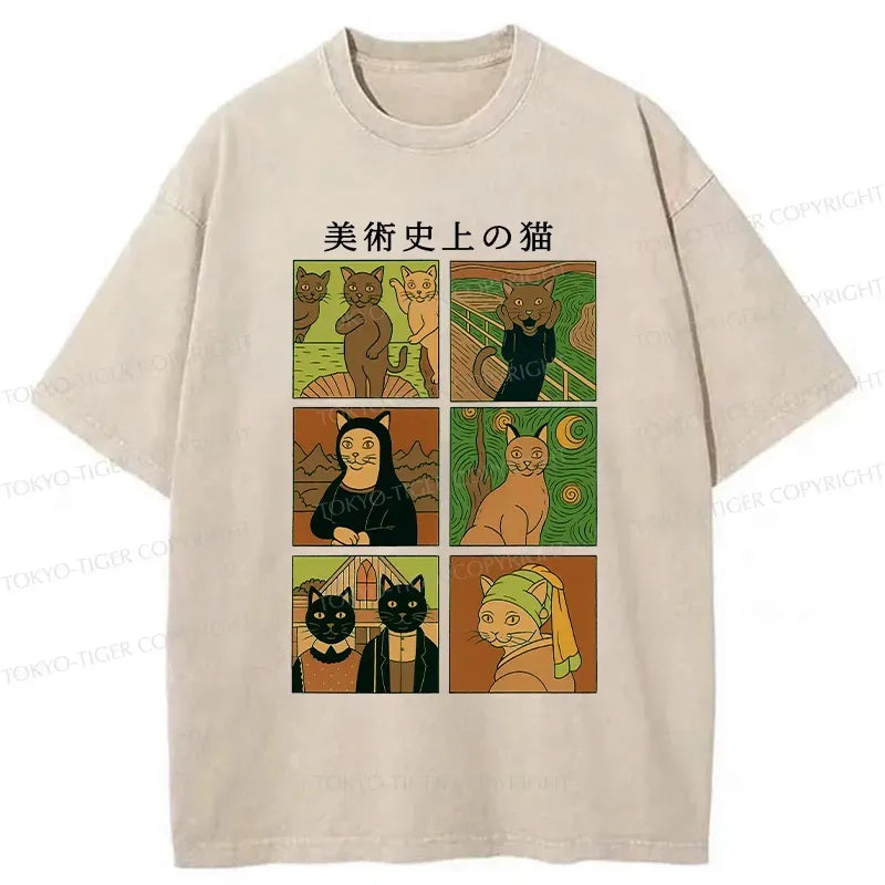 Kyoto-Lion Cats In Art History Funny Washed T-Shirt