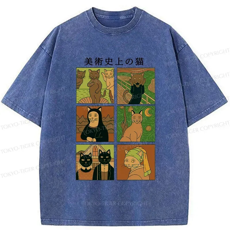 funny washed unisex t-shirt for daily wear