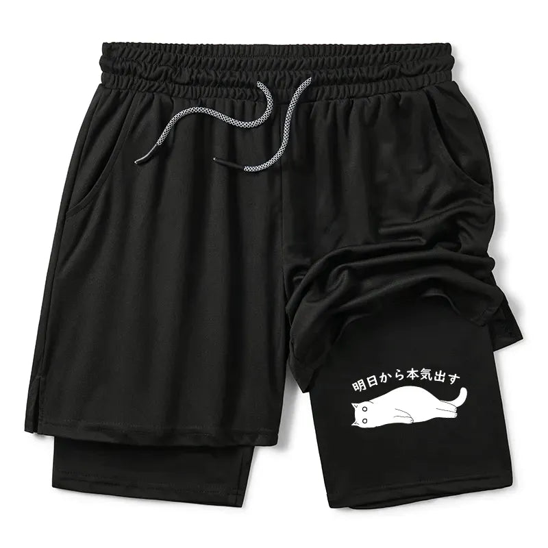 Kyoto-Lion I'm Going To Get Serious Tomorrow Training Shorts