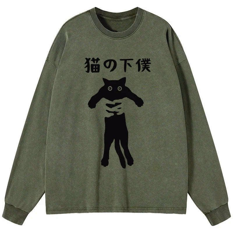 funny japanese cat servant gift for him
