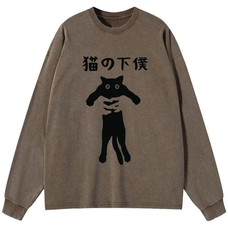kyoto lion cat servant japanese t-shirt