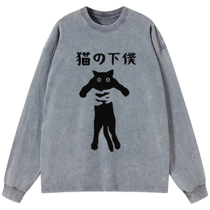 funny japanese cat servant gift for him