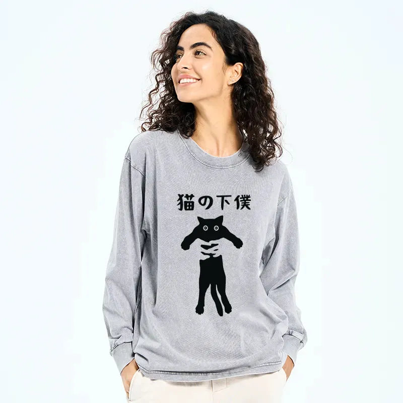 kyoto lion cat servant japanese t-shirt