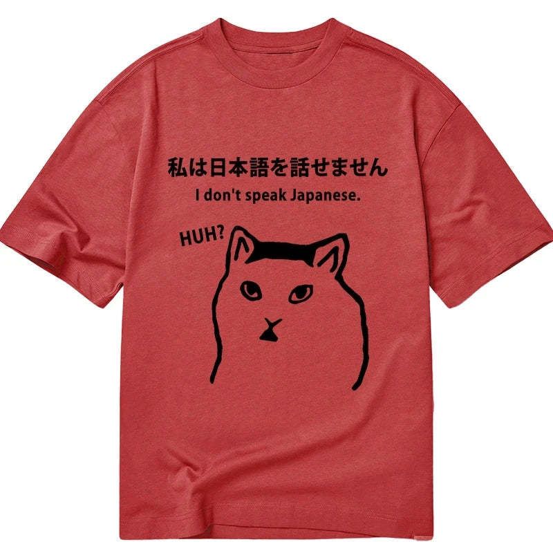 retro japanese culture shirt for daily wear