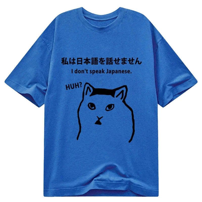 retro japanese culture shirt for daily wear