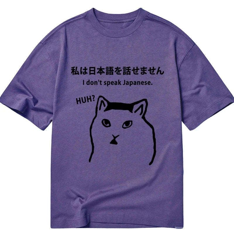Kyoto-Lion I Don't Speak Japanese Classic T-Shirt