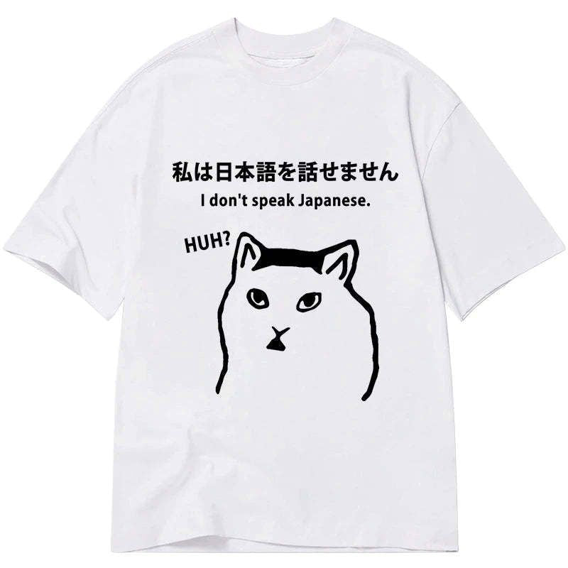 Kyoto-Lion I Don't Speak Japanese Classic T-Shirt
