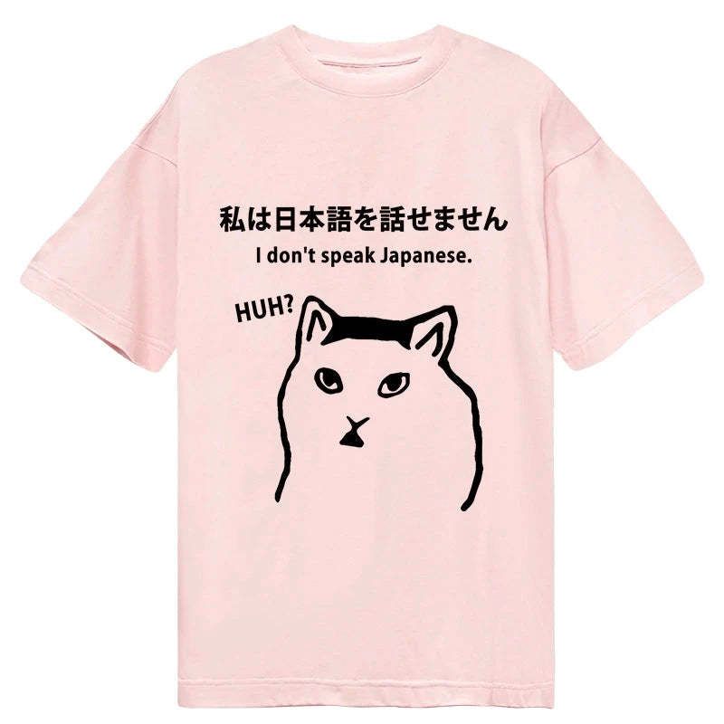 kyoto lion unisex cotton tee