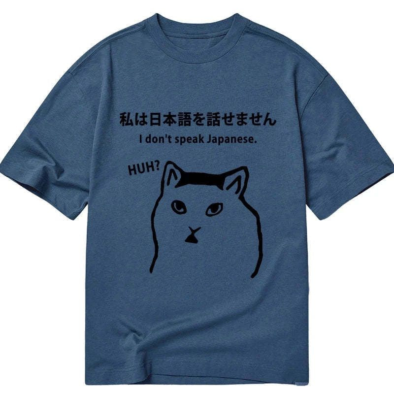 funny japanese saying t shirt