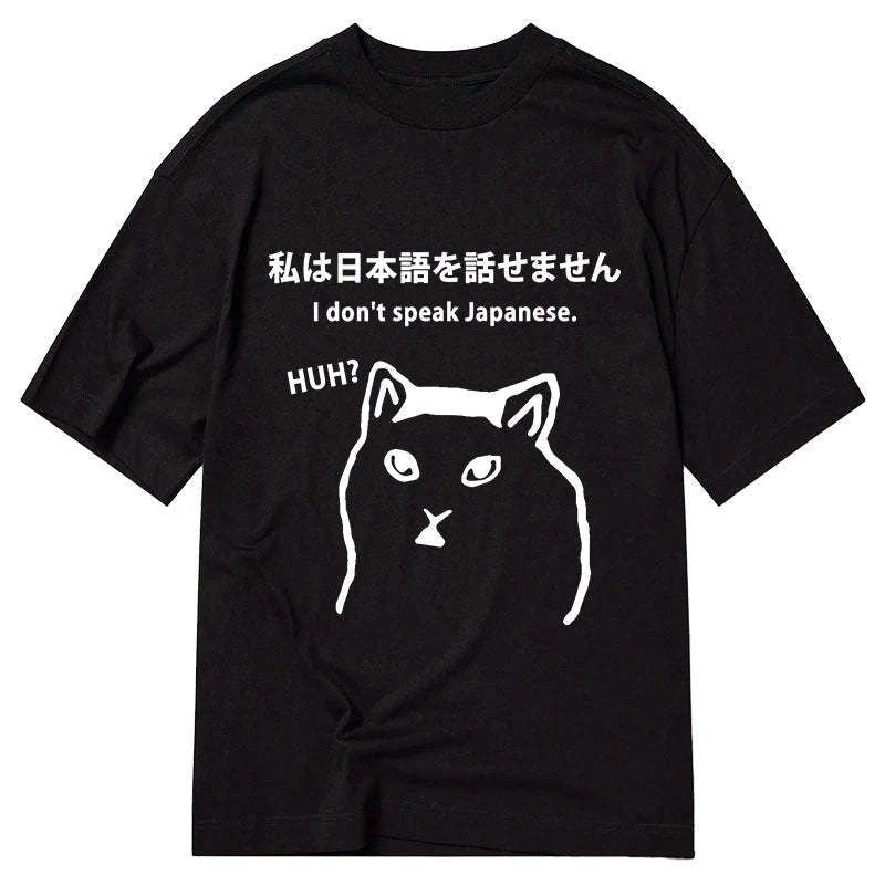 kyoto lion unisex cotton tee