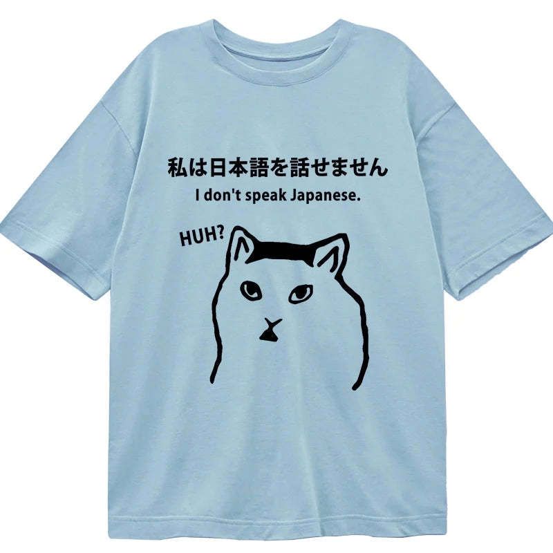 kyoto lion unisex cotton tee
