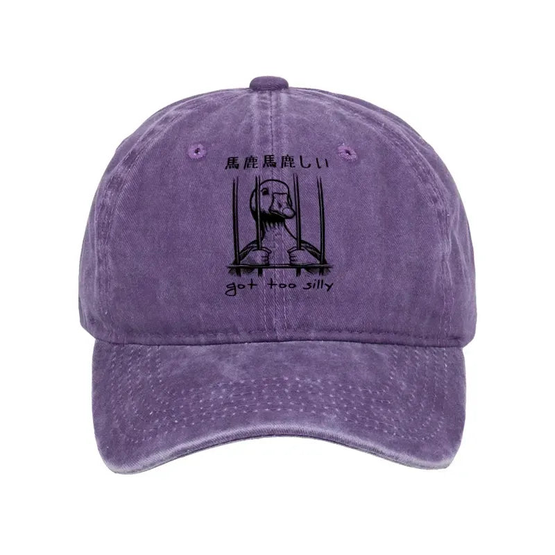 Kyoto-Lion Got Too Silly Washed Cap