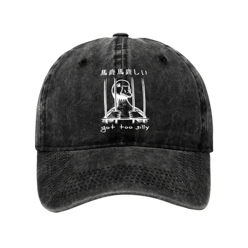 traditional Kyoto lion cap gift idea