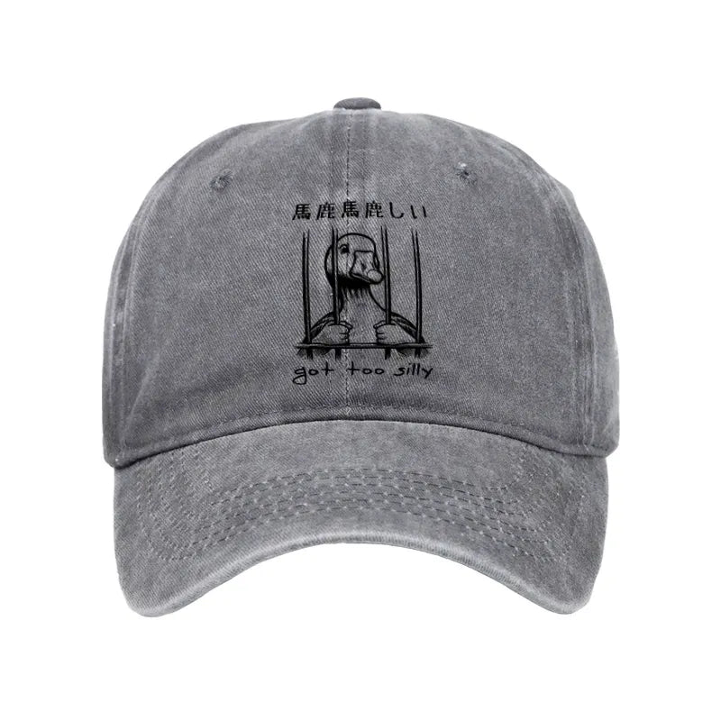 traditional Kyoto lion cap gift idea