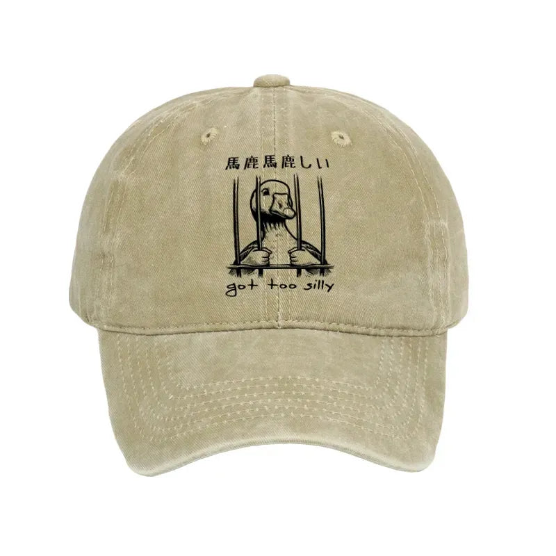 traditional Kyoto lion cap gift idea